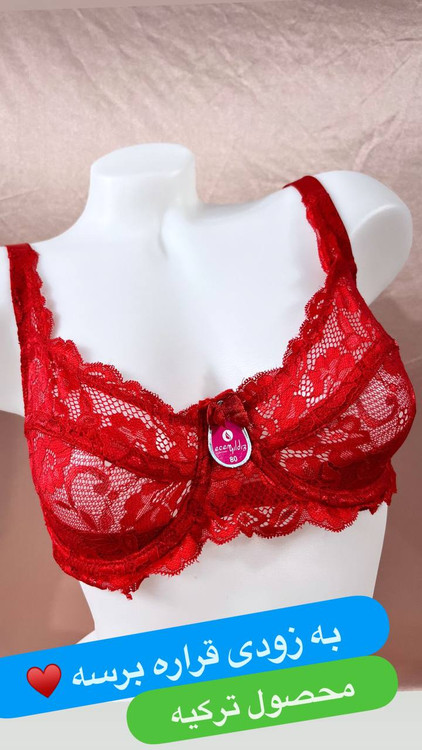 سوتین دانتل ترک